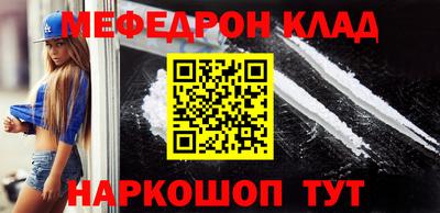 дживик Аргун