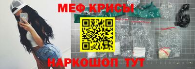 дживик Аргун