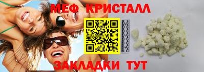 дживик Аргун