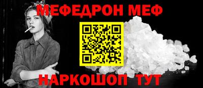 дживик Аргун