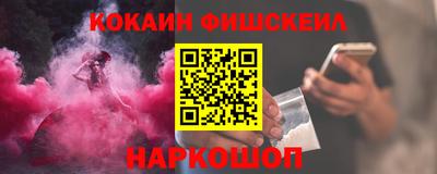 дживик Аргун
