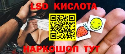 дживик Аргун