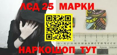 альфа пвп Апрелевка
