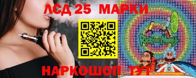 альфа пвп Апрелевка