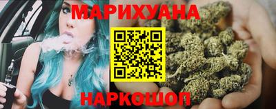 альфа пвп Апрелевка