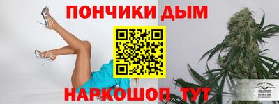 дживик Аргун
