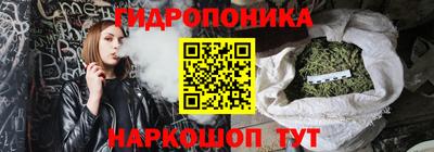 героин Апшеронск