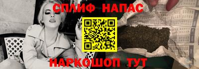 дживик Аргун