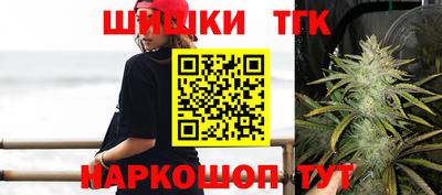альфа пвп Апрелевка