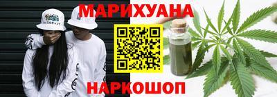 дживик Аргун