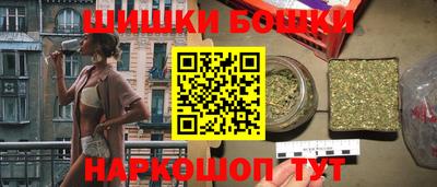 дживик Аргун