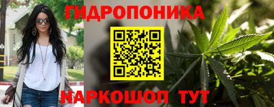 альфа пвп Апрелевка