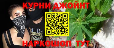 альфа пвп Апрелевка