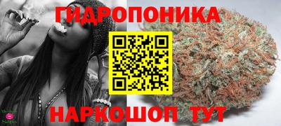 героин Апшеронск
