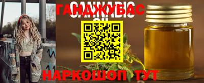 дживик Аргун