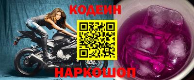 дживик Аргун