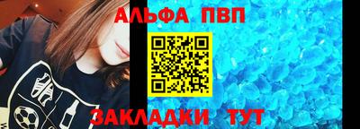 дживик Аргун