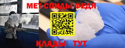 героин Апшеронск