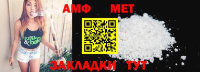 дживик Аргун