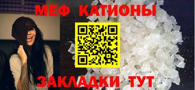дживик Аргун
