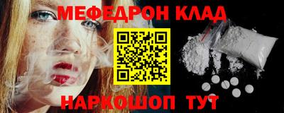 героин Апшеронск