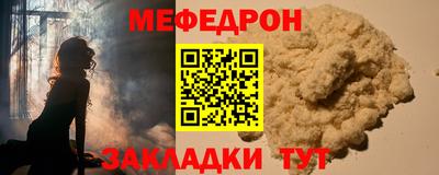 альфа пвп Апрелевка